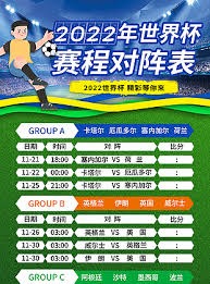 西甲精彩对决皇马与赫罗纳战平分析