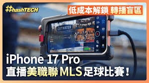 意甲赛事延期原因揭晓 网球赛影响足彩变数